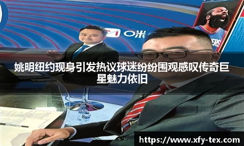 九游体育官方网站