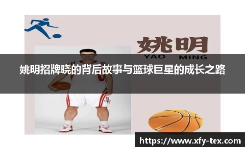 九游体育