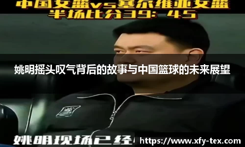 九游体育