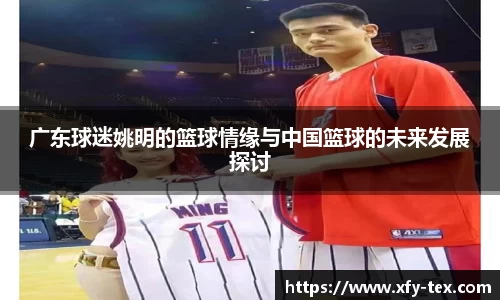 九游(NineGame)体育·官方网站