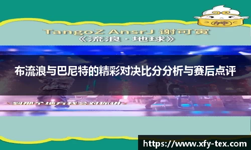 九游体育官方网站