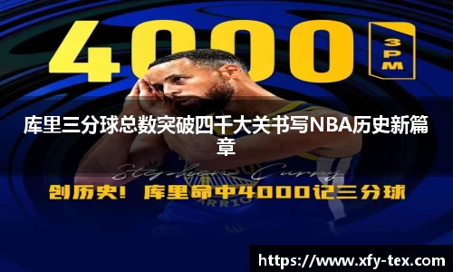 九游体育官网