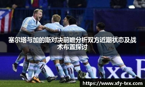 九游体育官方网站