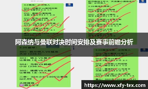 九游体育官网
