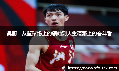 九游(NineGame)体育·官方网站