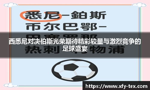 九游体育