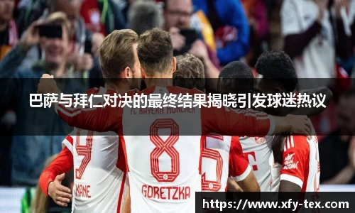 九游体育官方网站