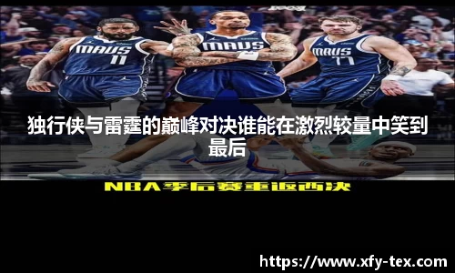 九游体育