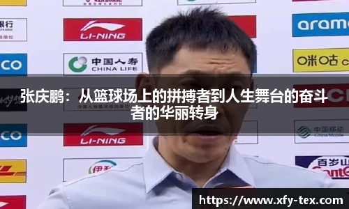 九游(NineGame)体育·官方网站