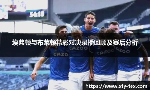 九游体育官网