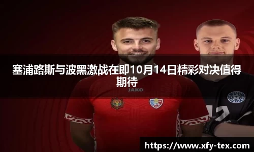 九游体育官网
