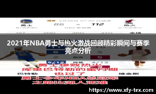 九游体育官方网站