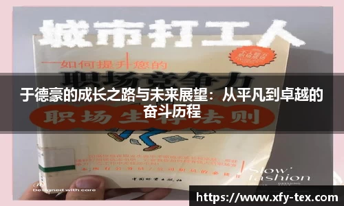 九游体育