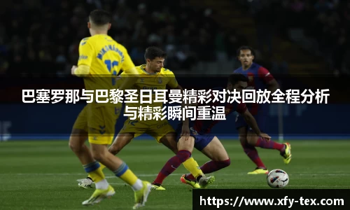 九游(NineGame)体育·官方网站