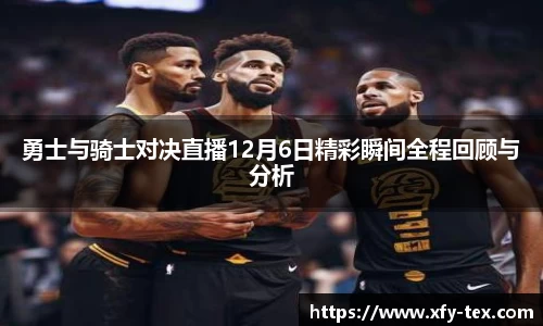 九游体育
