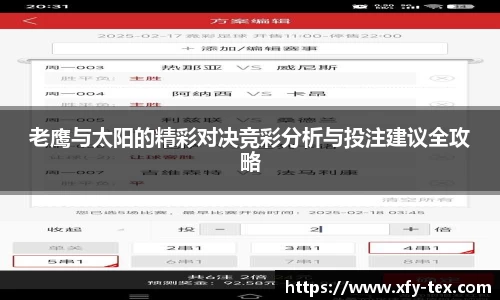 九游体育官方网站