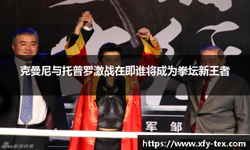 九游体育官方网站