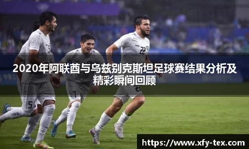 九游(NineGame)体育·官方网站