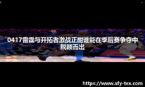 九游体育官方网站