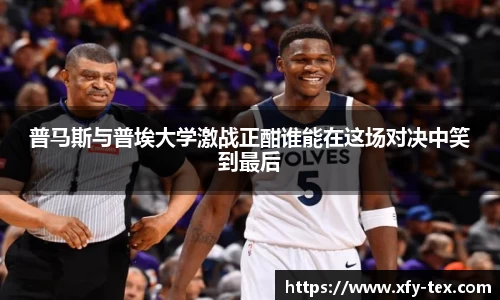 九游体育官方网站