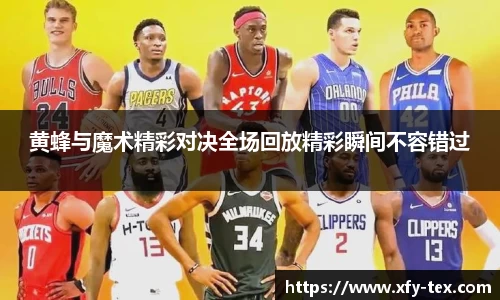 九游体育官方网站