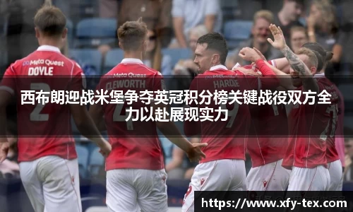 九游(NineGame)体育·官方网站