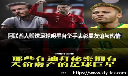 九游体育官方网站