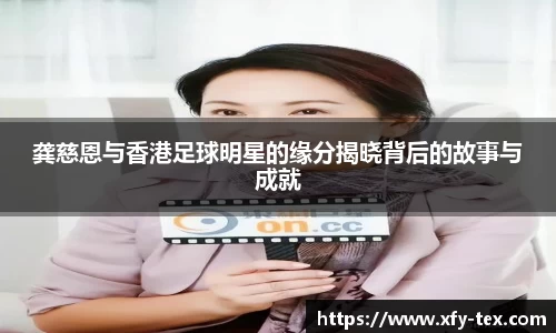 九游(NineGame)体育·官方网站