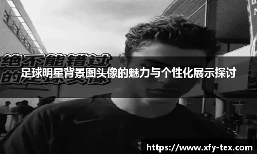 九游体育官方网站