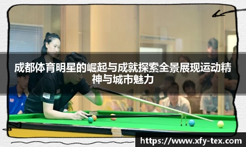 乐竟官网